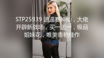 长裙美女求男友买鞋。身材长相极品。内衬下透明内