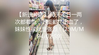 小骚真舒服1