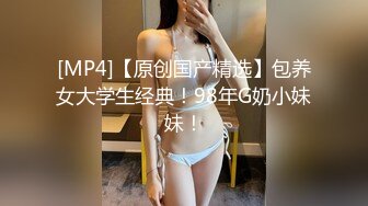 【星空传媒】房东怀了我的孩子2儿子窥见我上门搞他母亲我故意的-语夏