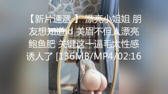 【新片速遞 】 【爆乳萝莉❤️独家重磅】60W粉丝超颜COS模特『moii』最新付费私拍 COS众动漫女神 爆乳萝莉啪啪 肛塞狐狸尾巴 [1180M/MP4/12:42]