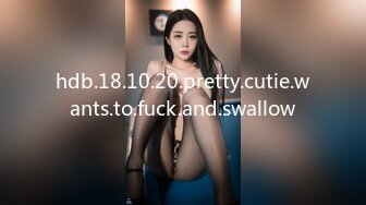 hdb.18.10.20.pretty.cutie.wants.to.fuck.and.swallow