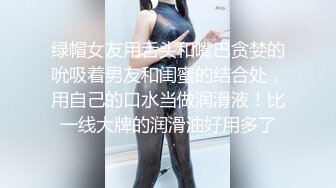 【娃娃感谢祭摄影见面会】一女战多男女