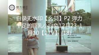 87132421_胸模早川奈子_20230205_123502