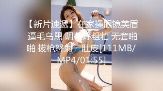 [MP4/ 758M]&nbsp;&nbsp;&nbsp;&nbsp;面容姣好邻家妹子 男友扛起大腿使劲深插&nbsp;&nbsp;高潮来了 妹子太敏感 全程张大嘴巴尖叫表情夸张 比破处还惨烈