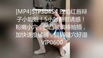 河北我的大学女友第4部