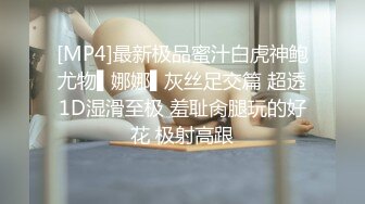 上门排精231-阴道3P辅助排精-熟客-随拍示例