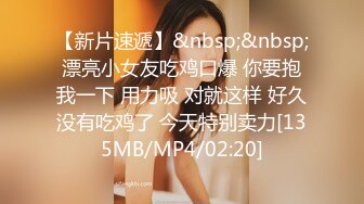 真枪实弹折磨女奴！推特SM大神【冷先生】超强调教各种反差婊圣水滴蜡舔脚窒息女神瞬间变母狗