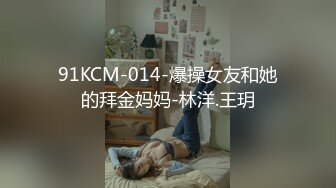 [MP4/1450M]7/19最新 长发丰满女仆装美少妇超多姿势口交女上无套啪啪VIP1196