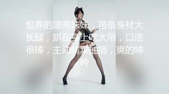 00后女友露脸口交