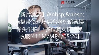 [MP4/ 724M]&nbsp;&nbsp;奔放的骚女人偷情人妻跟小哥激情啪啪，让小哥边草边打电话，样子好骚被草的胡言乱语电话都讲不清