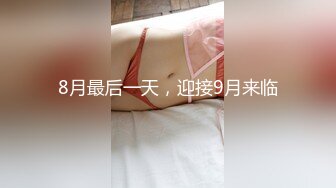 ✿反差骚学妹✿清纯活力少女〖ssrpeach〗高跟鞋性感小妖精翘起小屁屁迎接大肉棒进入 被大鸡巴哥哥站立后入