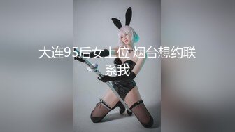 狂野女友热情口交的!