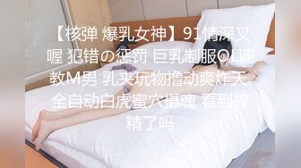 香蕉视频 xjx-0031 从背後狂抽 女家教淫水泛滥-糖糖儿