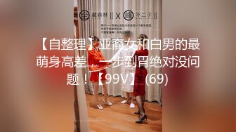 afchinatvBJ米儿雅_20190614_1694590653