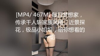 漂亮女生不好好学习！扶着书桌被粗大JB同学噼啪猛操