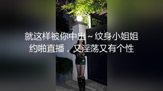 [MP4]天美传媒-淫乱高中毕业聚会 清纯高中生在朋友面前和男神大胆做爱