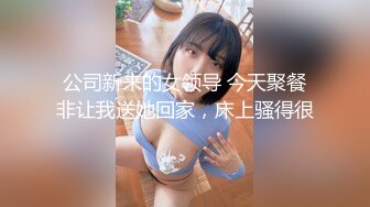 【OnlyFans】韩国大奶肥臀模特 模拟口交 自慰【Real Ass Bunny】抖臀全裸诱惑【316V】 (40)