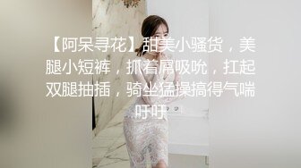 高质量温美女极品黑丝诱惑欲罢不能啪啪销魂