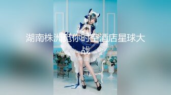 ?精品推荐?极品高颜值广场舞美女『玄子』原版超清情趣私拍 搔首弄姿三点全开被玩弄让人抵挡不住