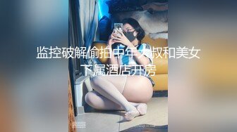 天菜小哥初尝G点快乐,欲罢不能自己坐上去动