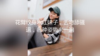 《❤️顶级重磅福利❤️》万人求购推特网红反差婊骚母狗linxi1111邀请实力单男各种3P4P蜜桃臀呻吟声一绝完整版110P 106V