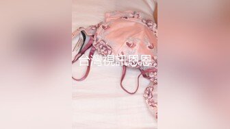 [MP4/ 441M] 清纯小姑娘三兔，秀气的美女竟也如此风骚，一根中指玩弄穴 湿哒哒的淫水声清晰可听