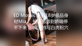 [MP4/ 1008M] 女子美容美体SPA会所偸拍不同类型少妇富婆做项目服务