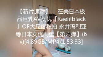 【硬核重磅✨onlyfans】❤️Citcalagretni❤️质量超棒的欧美合法小萝莉  肥臀与多汁私处都是加分项 解锁了后庭开发 视觉效果满分 (3)