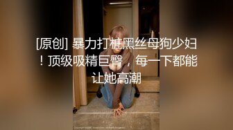 学生情侣炮房，男友舌吻上下模女友还推桑，爽过一炮后男友不想了女友却不放过继续要 饥渴的骚货啊！