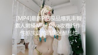 【新片速遞】&nbsp;&nbsp;重磅流鼻血推荐！【万里挑一的9分超高颜值女神】微卷的长发和非常耐看的女神脸蛋，最绝的还有一双修长的美腿和大胸脯，撸了[1.3G/MP4/01:38:48]