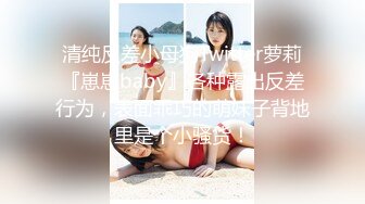 [MP4/423MB]《极品瑜伽嫂子》和嫂子吵架了 强操嫂子的小嫩B