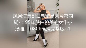 给小母狗口吐了