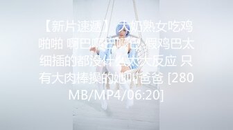 [MP4]今日刚下海学生妹，170CM大长腿，全裸白丝美足，翘起蜜桃美臀抖动，张开双腿揉搓多毛骚穴，伸出舌头舔弄一脸淫荡