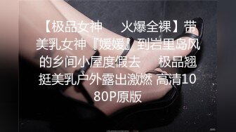 【Stripchat】“哥哥，这样插好爽哦！”长得像萧亚轩的美乳女主播「bala」一字马揉奶自慰裸聊