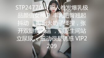 ✿小仙女小姐姐✿清纯女神〖樱空桃桃〗护士姐姐的特殊治疗-足交白皙性感玉足若隐若现的美穴你能坚持几分钟呢