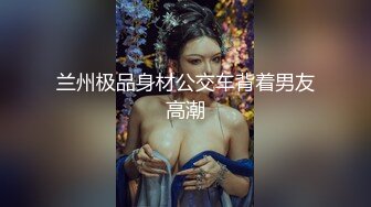 西安紋身美少婦不雅自拍流出23P+13V