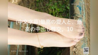 エッチな H0930 ki230909 おしっこ特集 20歳