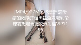 [MP4/422MB]第二十五弹~国内某洗浴会所~锁身偷拍更衣如厕~极品遍地走~