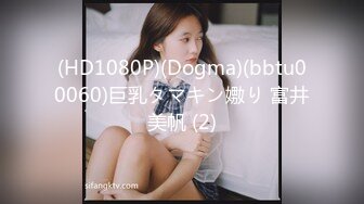 [MP4/ 238M] 极品美女红色的芭比风骚女邻居找隔壁炮友配合挣钱！叫声销魂爽上天有这样的女邻居太性福啦