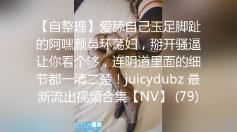 《顶级⭐重磅☛极品反差》露脸才是王道！OnlyFans野性前卫刺青巨乳女网红【panid】不雅私拍，这对车大灯是真的太顶了 (5)