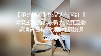 【AI换脸视频】迪丽热巴 与隔壁性感人妻发生暧昧关系