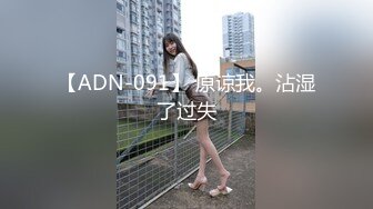 火爆网红玩偶姐姐『HongKongDoll』2023-11-15 万圣节的放纵（下）