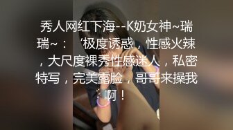 [MP4/ 519M] 巨乳漂亮小女友吃鸡舔菊花 上位骑乘很卖力 操了小穴再无套爆菊花 最后爆吃精