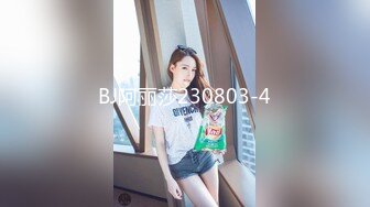 瘦子探花酒店约炮学生制服外围女69口交后大力猛进猛出，最后颜射脸上