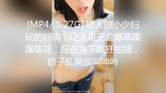 《硬核重磅推荐✿过膝长筒袜》极品00后小仙女 过膝长筒袜 粉嫩无毛小嫩逼 活力四射 极品蜜桃小丰臀 视觉感超强