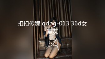 3000块钱约的一个学生妹直播破处内射