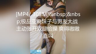 新鲜出炉【7月最新女厕偷拍】黑丝女神 JK靓妹！黑丝美腿女神撒尿换装，非常端庄漂亮的妹子，流鼻血推荐