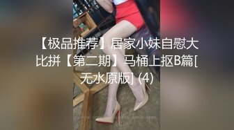 【新片速遞】 巨乳美乳 不要 好痒 哥们喜欢抓美眉脚脚操逼 不知是逼痒还是脚痒 这对大白奶子真心诱惑[77MB/MP4/01:03]