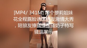 清纯白嫩小仙女小姐姐『萌之乖乖』❤️合租男女 爱的初体验，退下女神瑜伽裤暴力后入翘臀，美腿尤物抱在怀里爆操！