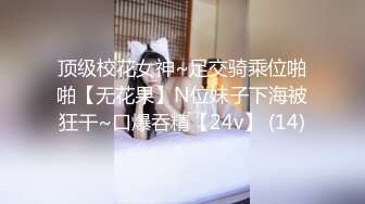 各种抓奸名场面集合【捉奸第一现场】抓小三大合集，各色良家女神狼狈瞬间 (9)